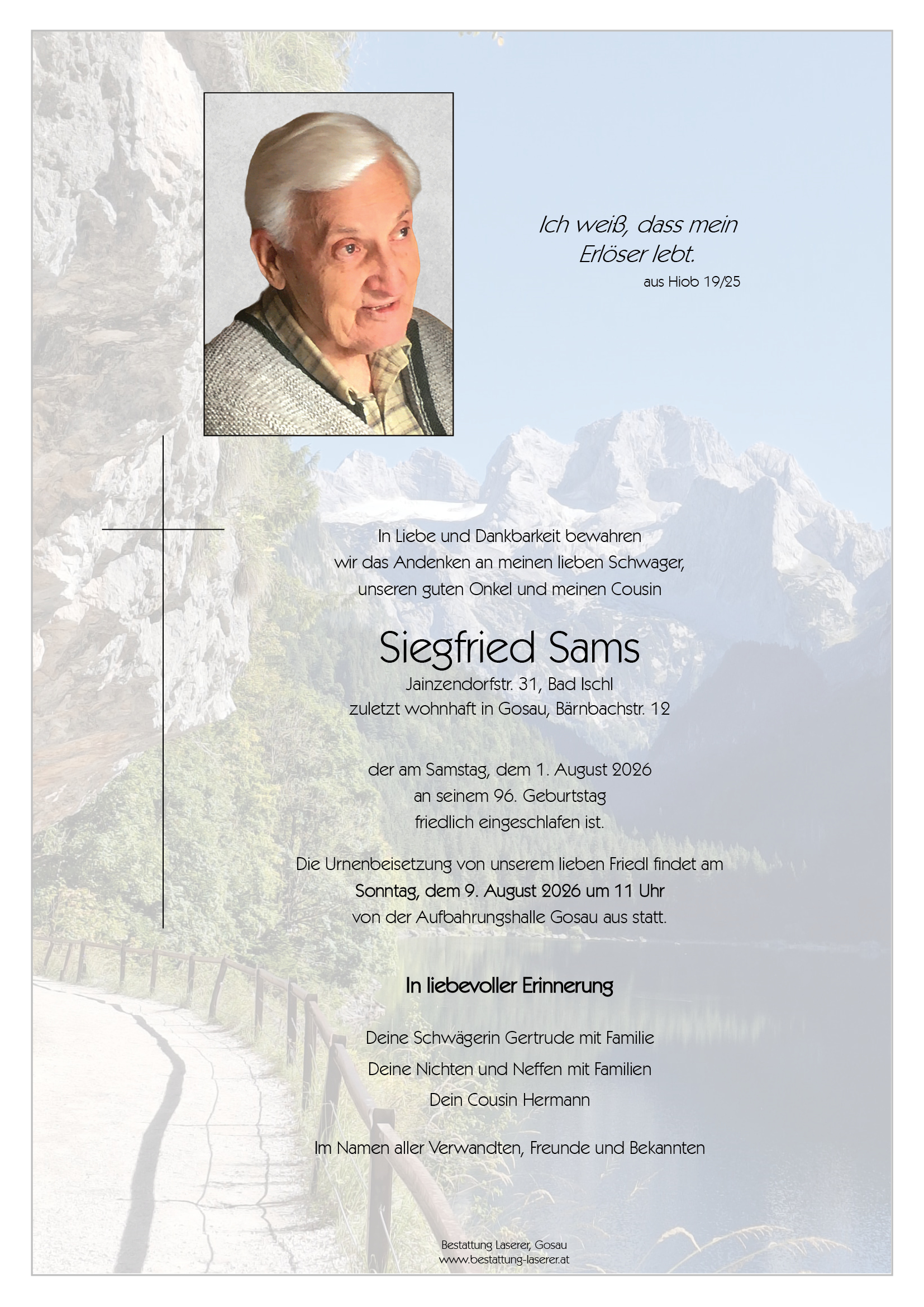 Sams Siegfried